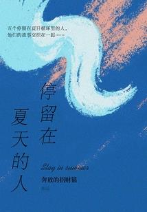 国庆广东天气如何