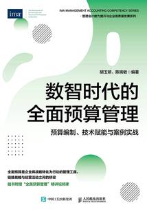 广东天气热怎么养花好呢