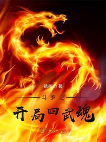 岳阳一个月天气查旬