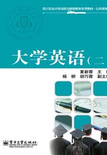 天气热怀念冬天句子图片