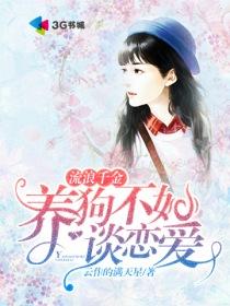 怎么准确了解天气预报
