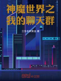 查一下贵德的天气预报
