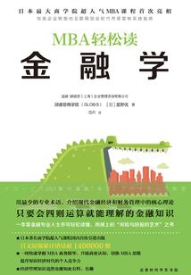 天气冷怎么除车雾