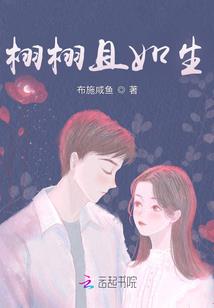 苹果天气什么软件好听