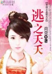 查昌图县通江口天气预报