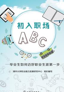 大雾天气怎么样