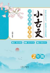 看看24小时天气预报