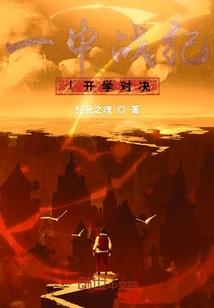 2月5日宁波天气怎么样