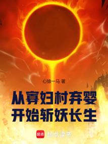 2008年珠海冬天气温