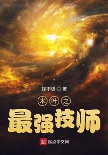 和闺女看天气预报文案