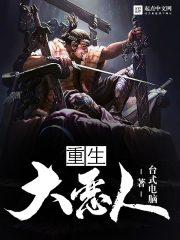 腰突和天气冷有关系吗