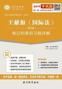 罗山五天天气
