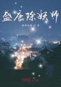 政和县下周天气