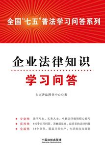 6月2号衡水天气预警