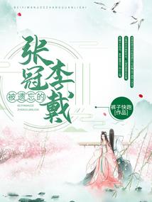 潮州明天热闹吗天气情况