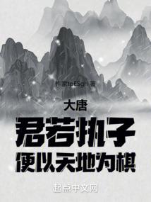 夏天天气如何使自己凉快