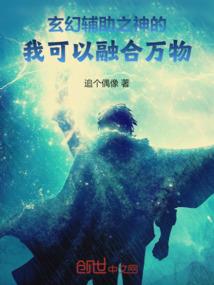 天气冷是不是容易高血糖