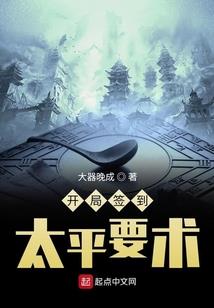 30天天气查询软件