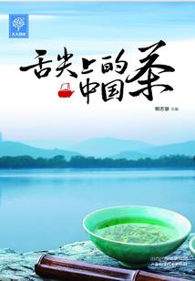 天气热到没脾气