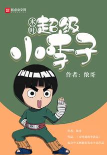 山东邹县天气预报