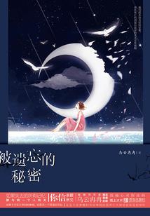 天气凉爽时用英语怎么说