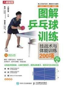 天气冷的可爱的话怎么说