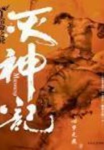 宁波19年3月底的天气