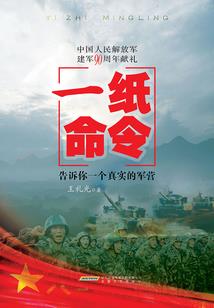 天气很热做什么最赚钱