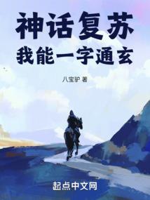 承德昨天天气