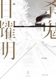 平定未来一周天气预报