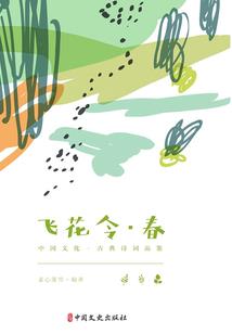 广元温度一周天气情况