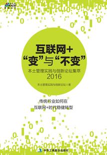 扬州开发区四月份天气