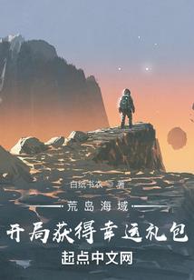 天气冷没手感