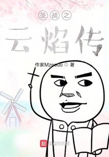 物业一周天气预报宣传栏