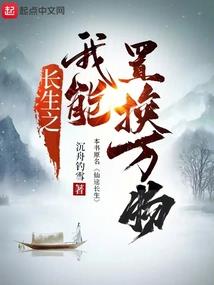 白掌天气冷怎么救