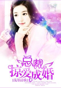 无语的天气无语的电费