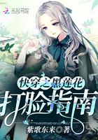 江油未来两周天气预报