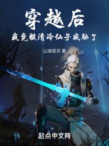 2020年欧洲天气
