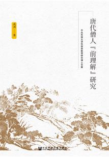 暴雨天气如何对付小飞虫