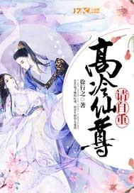 费城夏天的天气