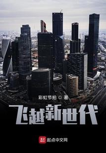 天气不好去海螺沟