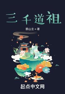 山东大雪过后的天气描写
