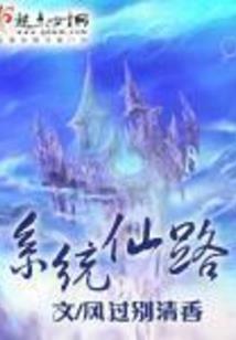 外国天气怎么样