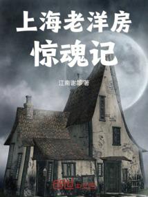 8月份特克斯天气