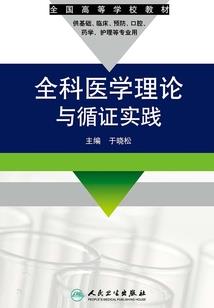 雷波最近几天的天气如何