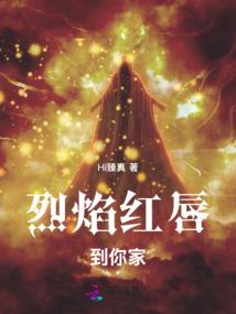 天气冷吃葡萄好吗