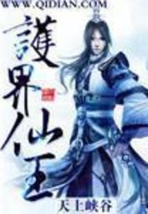 根据天气情况控制暖气