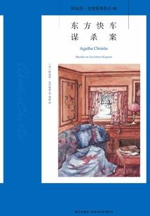 武汉最月份天气情况