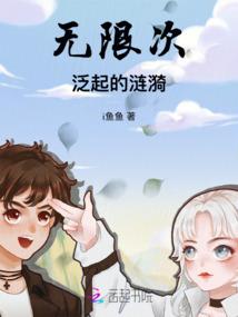 木兰围场今天天气