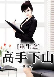 阿娜达天气